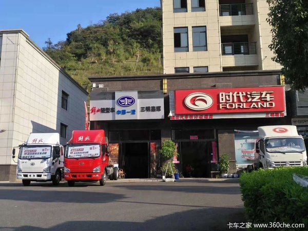 解放 J6F 爬山虎 130马力 锡柴动力 单排驾驶室