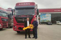 1台东风天锦KR PLUS载货车成功交付客户