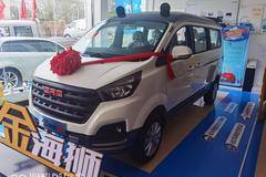 火热的夏季与驾驭的激情 最能燃起心头的热火 看金海狮 