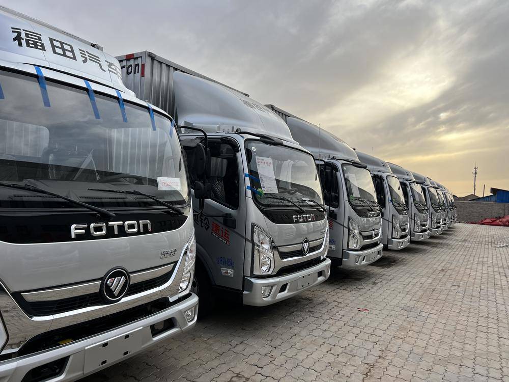 ��ɽ����������۷������޹�˾