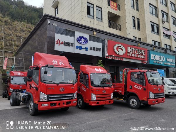 解放 J6F 爬山虎 130马力 锡柴动力 单排驾驶室