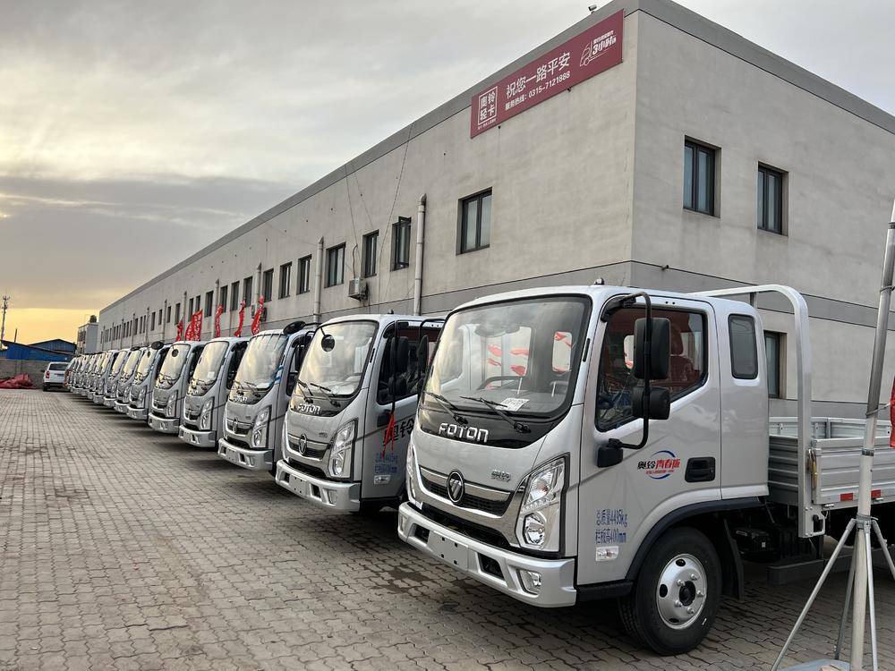 ��ɽ����������۷������޹�˾