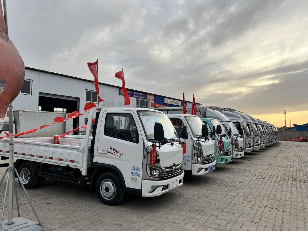 ��ɽ����������۷������޹�˾