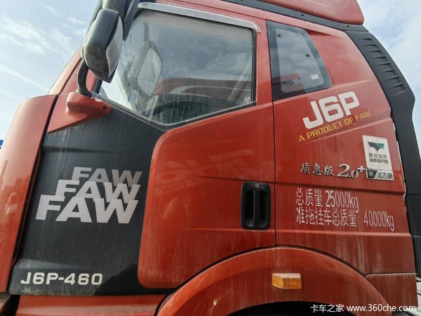 J6Pǣʱ Ż3