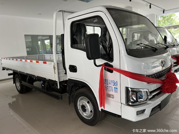 上汽福星S100 柴油4.2米单排栏板载货车合肥市火热促销中