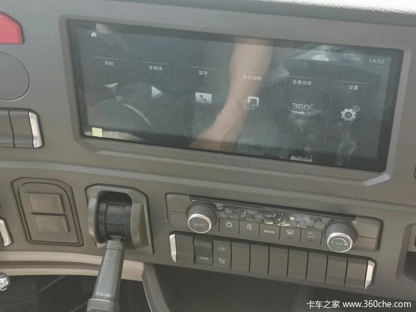 ���ն�˳�������� ��MAX7.8�����ǻ����ػ���