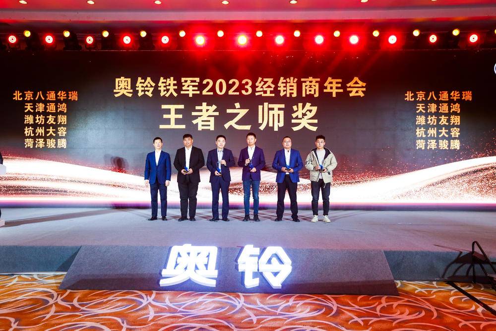 ���ͨ���������۷������޹�˾