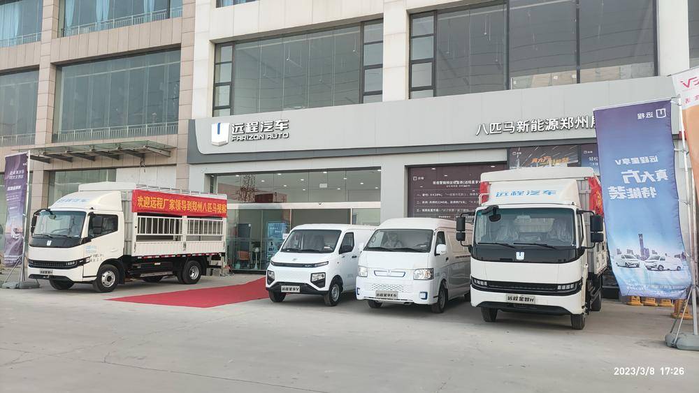 ֣����֮������Դ�����������޹�˾