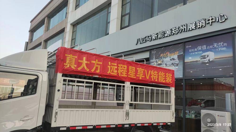 ֣����֮������Դ�����������޹�˾