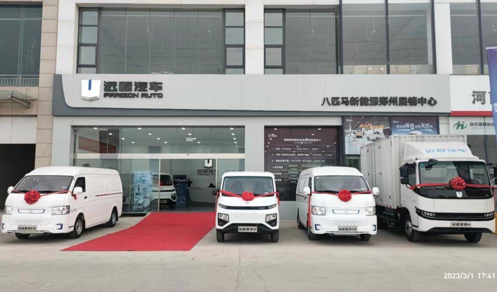 ֣����֮������Դ�����������޹�˾