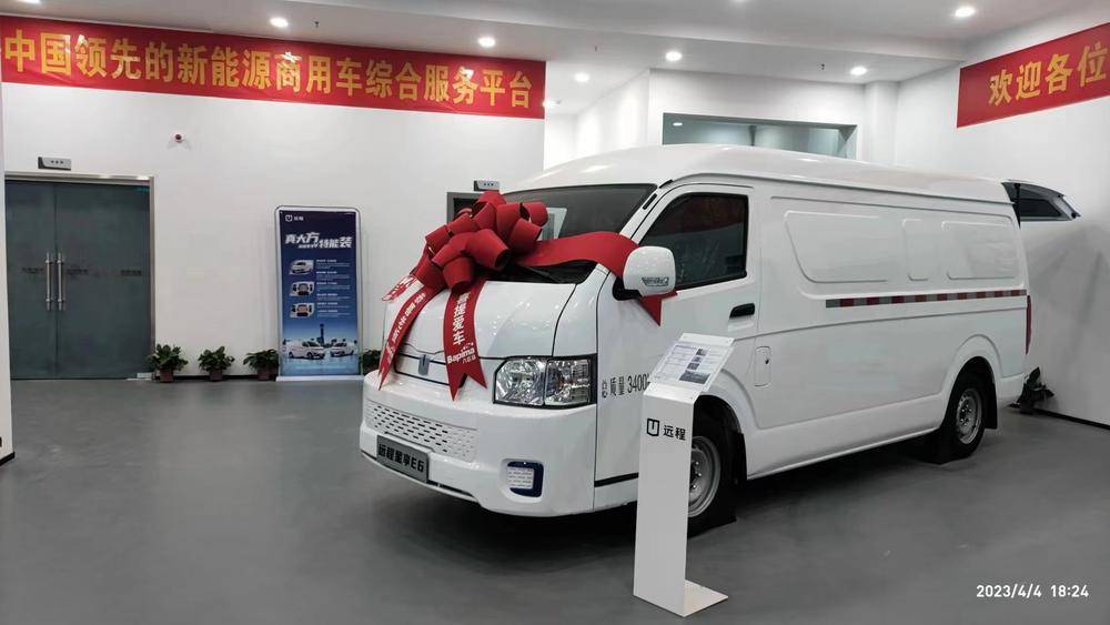 ֣����֮������Դ�����������޹�˾