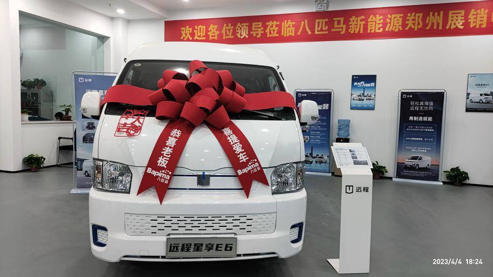 ֣����֮������Դ�����������޹�˾