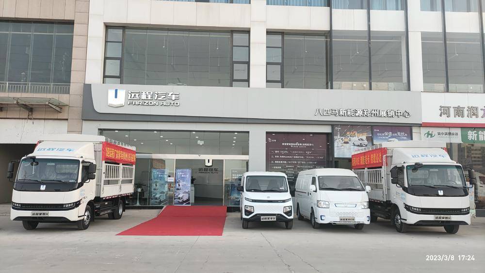 ֣����֮������Դ�����������޹�˾