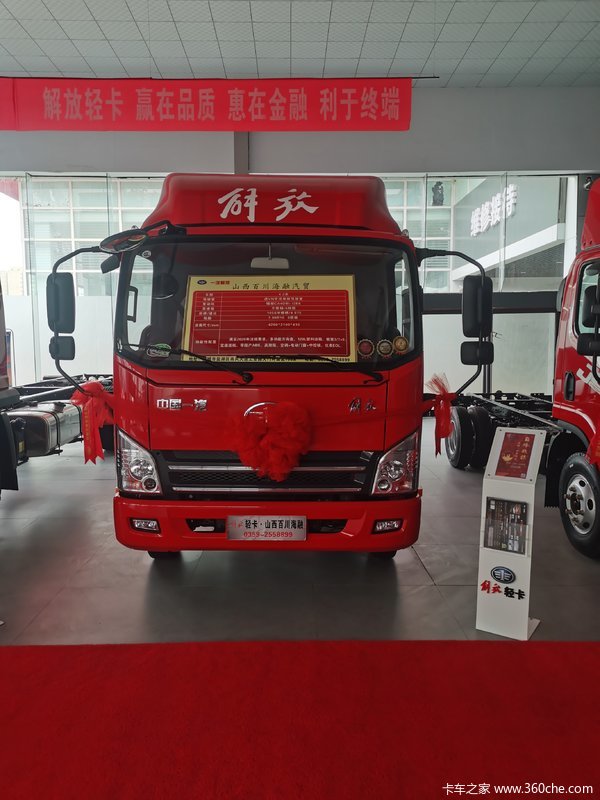 解放放虎VN新车到店 ,欢迎新老客户前来选购哦