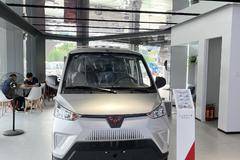 五菱EV50新能源运输车 五菱神车 值得信赖！