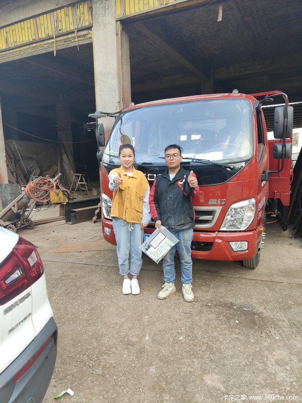 ��ϲ���ϰ� ϲ���������ػ��� ����һ��һ·ƽ��