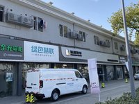 宁波融驰汽车销售服务有限公司（远程新能源）