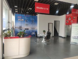 ̨�ݽ�������������޹�˾��������ʮ�壩