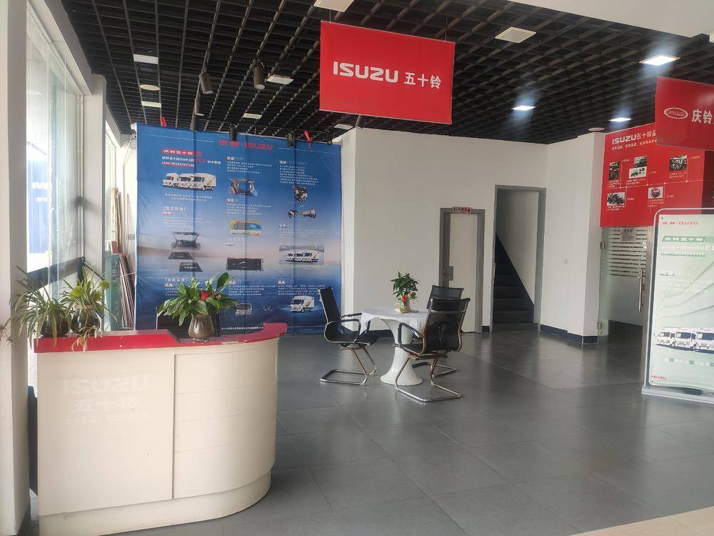 ̨�ݽ�������������޹�˾��������ʮ�壩