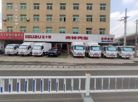 ̨�ݽ�������������޹�˾��������ʮ�壩