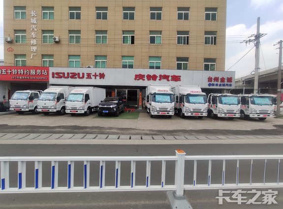 ̨�ݽ�������������޹�˾��������ʮ�壩