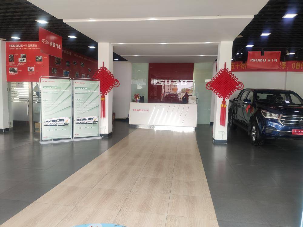 ̨�ݽ�������������޹�˾��������ʮ�壩