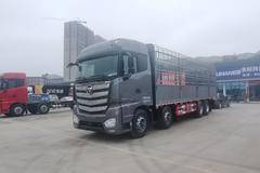 恭喜黄师傅喜提新车 成为尊贵的欧曼车主 车轮一转 一天好几万！！