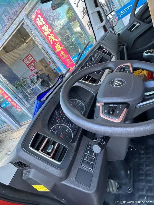 �³����� �������������ݰ�������ȫ��һ���ػ�������11.88��Ԫ