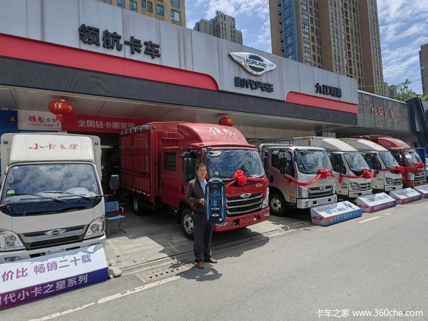 九江明清恭喜邹秋生 喜提时代领航M5载货车