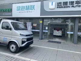 �����ڳ��������۷������޹�˾��Զ������Դ��