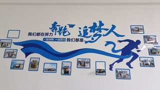 �Ĵ������ǳ�����Դ�Ƽ����޹�˾�������������Դ��