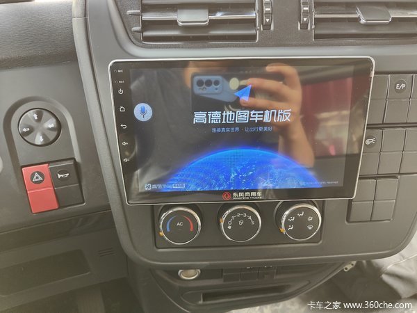 单桥车老是超载，前四后八价太高？看看天锦300马力三轴载货车