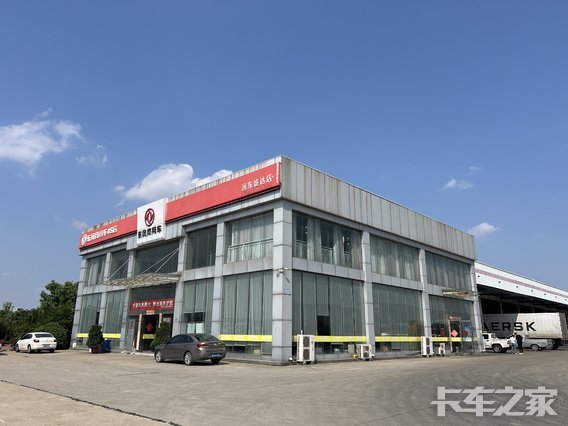 ����Զ��ʢ���������޹�˾