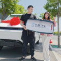 孟旭琴