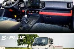 S级小轻卡 8档变速箱 跑的快拉的多