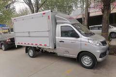 祥菱V1 厢车优惠活动中 速来抢到哦