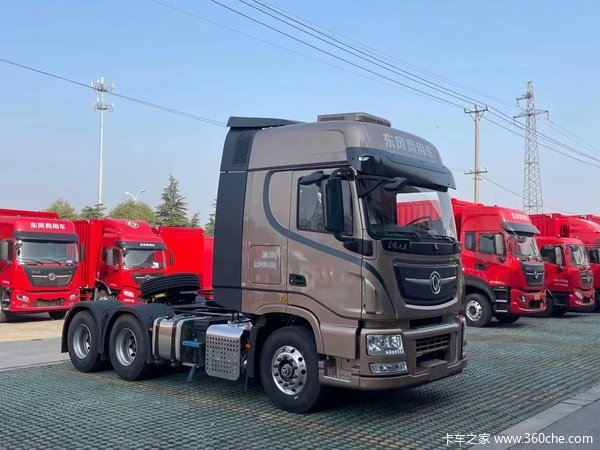 购天龙旗舰KX牵引车 享高达5万优惠