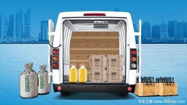 E路顺电动封闭厢货黄冈市火热促销中,进店享多重好礼！