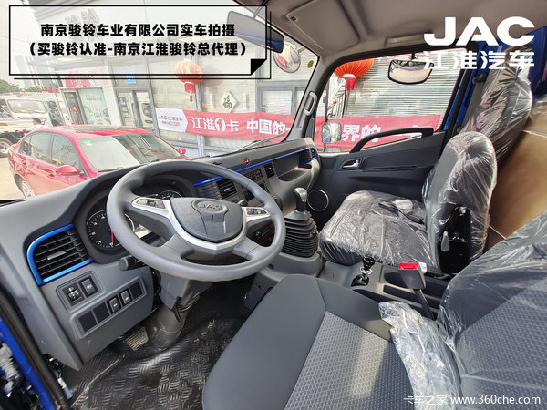 ��������V6ƽ�峵����1.18�򣡿���˹����������0��Ϣ֧�֣�
