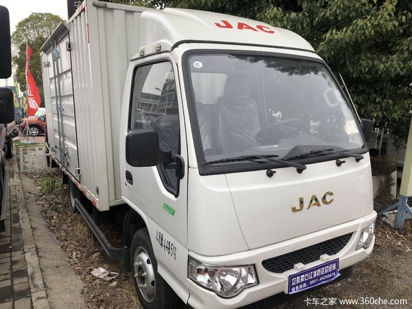 恺达X1柴油厢车,本月促销价6.38米