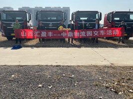 ɽ����۴������������޹�˾���ൺ��ţ�