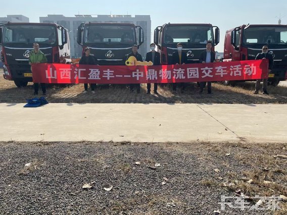 ɽ����۴������������޹�˾���ൺ��ţ�