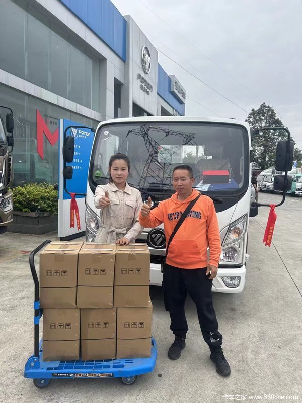 恭喜任老板 喜提奥铃捷运载货车 车门一关 一路平安