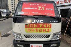 顺威小卡载货车温州市火热促销中 让利高达0.3万