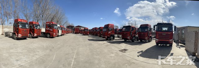 ɽ����۴������������޹�˾���ൺ��ţ�