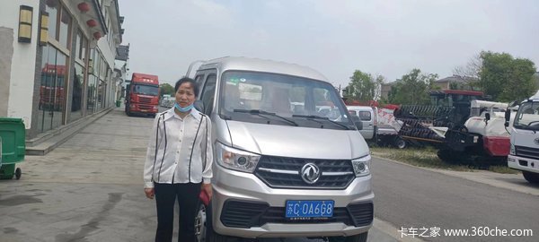 恭喜路女士 喜提T3(原小霸王W)载货车