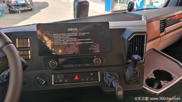 G7Sݻ570ֳԶҺ˫䣡12