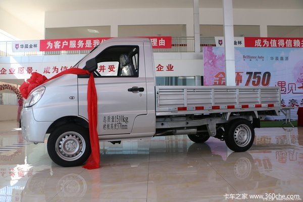 优惠0.1万 安庆市金杯T22载货车火热促销中