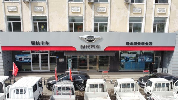 哈尔滨天泰金石5月购车狂欢季，豪礼派送就不停