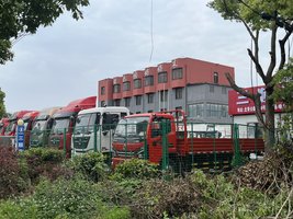 �Ϻ�����˳�����������޹�˾